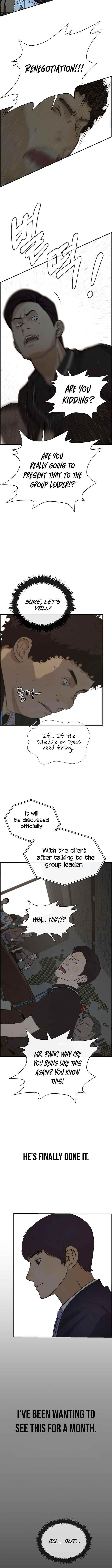 real-man-chap-45-5