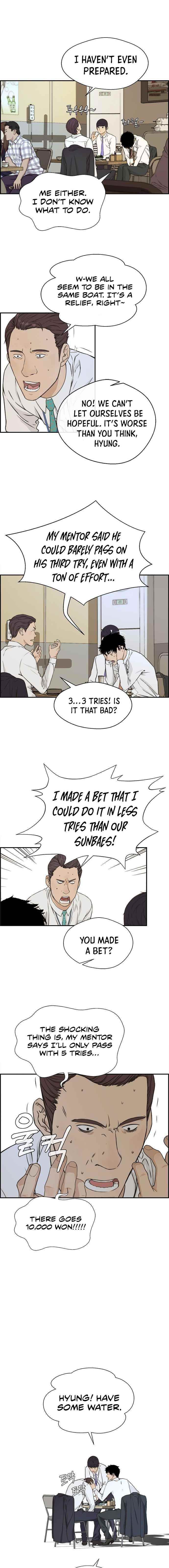 real-man-chap-46-13