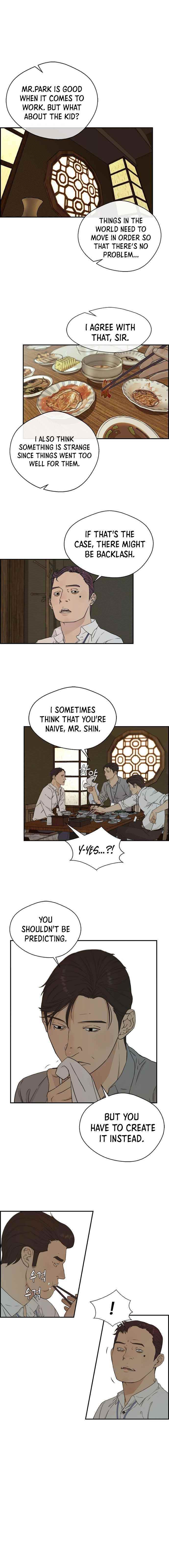 real-man-chap-47-0