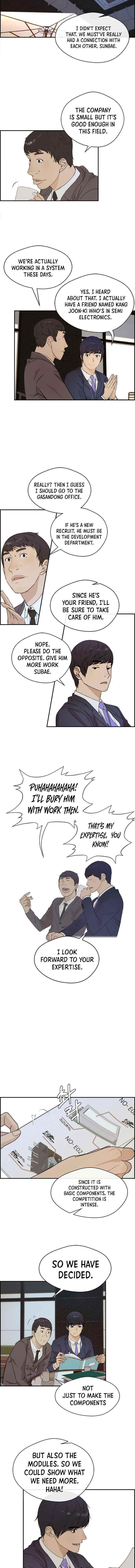 real-man-chap-47-11