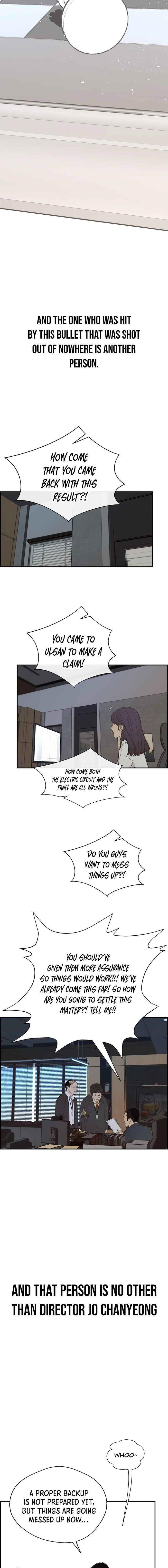 real-man-chap-48-7