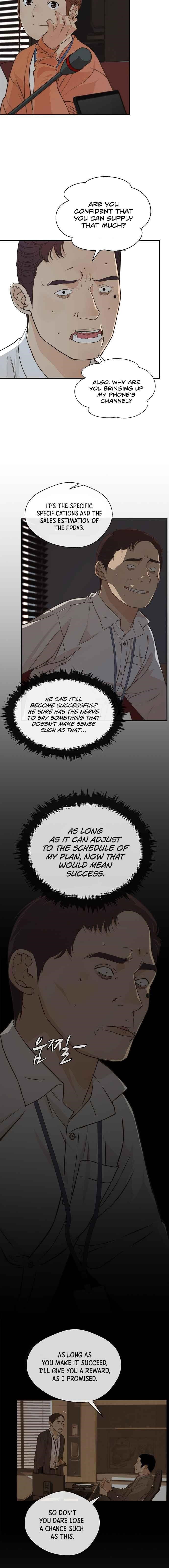 real-man-chap-49-4