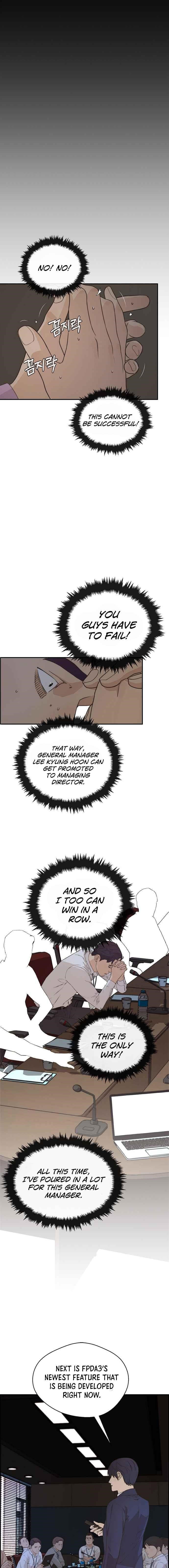 real-man-chap-49-5