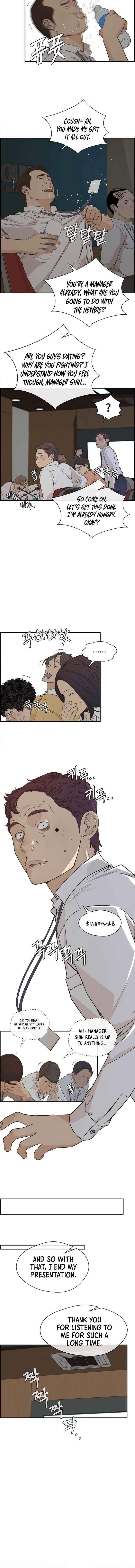 real-man-chap-50-6