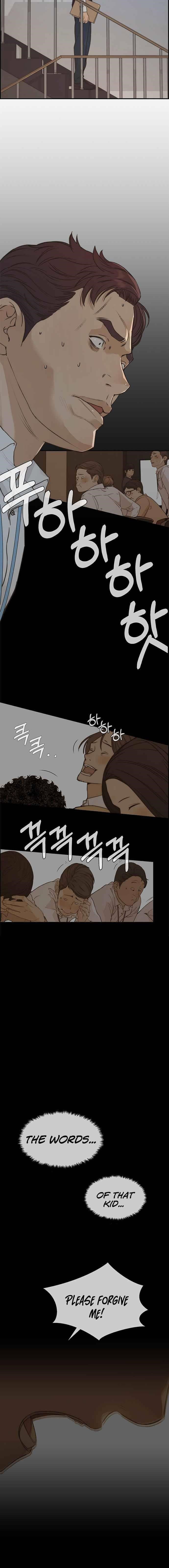 real-man-chap-50-8