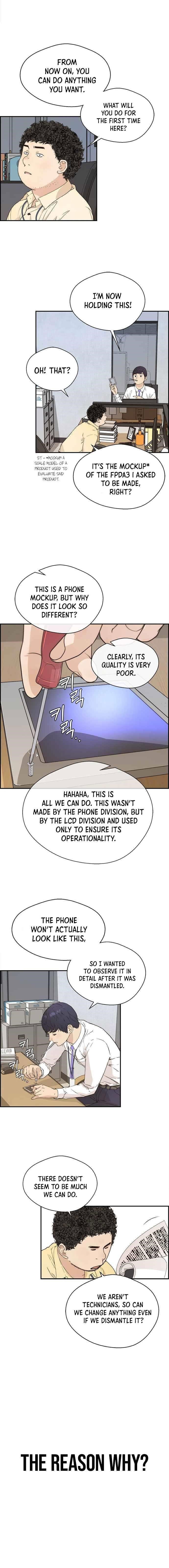 real-man-chap-51-10