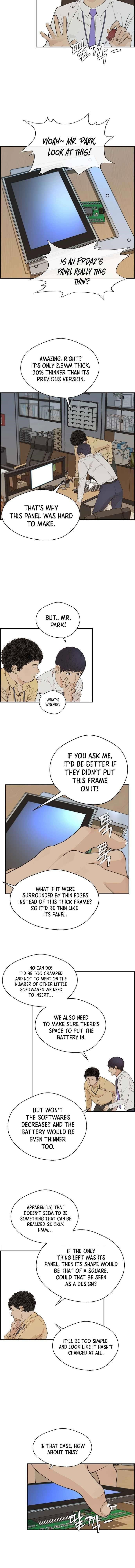 real-man-chap-51-12