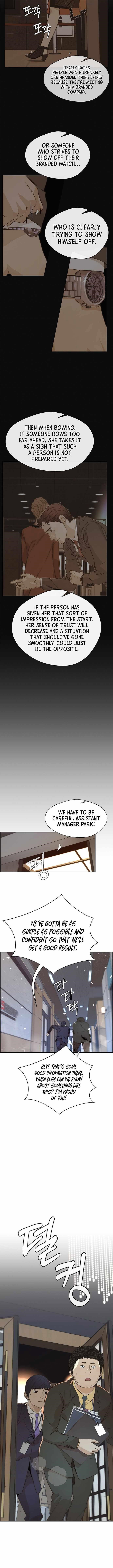 real-man-chap-54-2