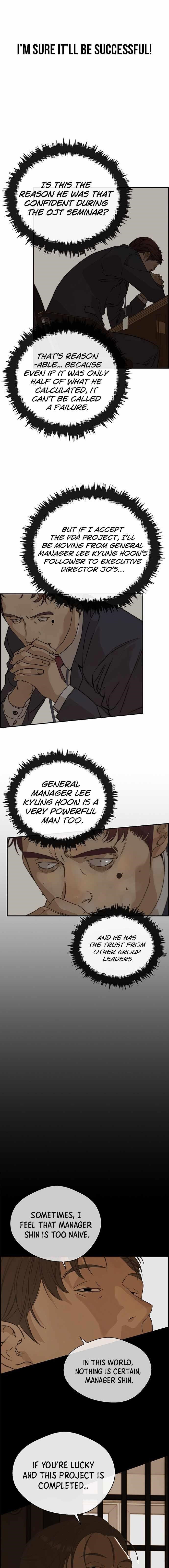 real-man-chap-55-11