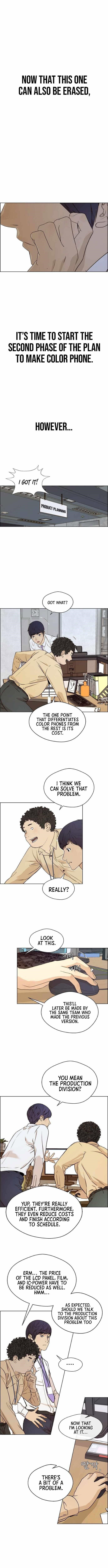 real-man-chap-57-1