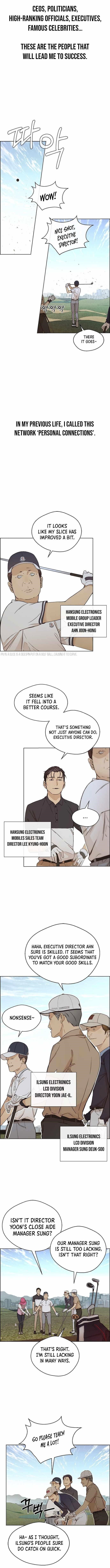 real-man-chap-60-0