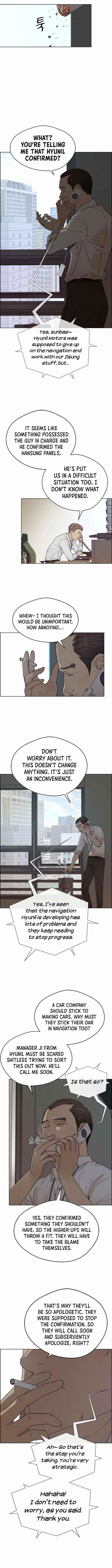real-man-chap-66-0