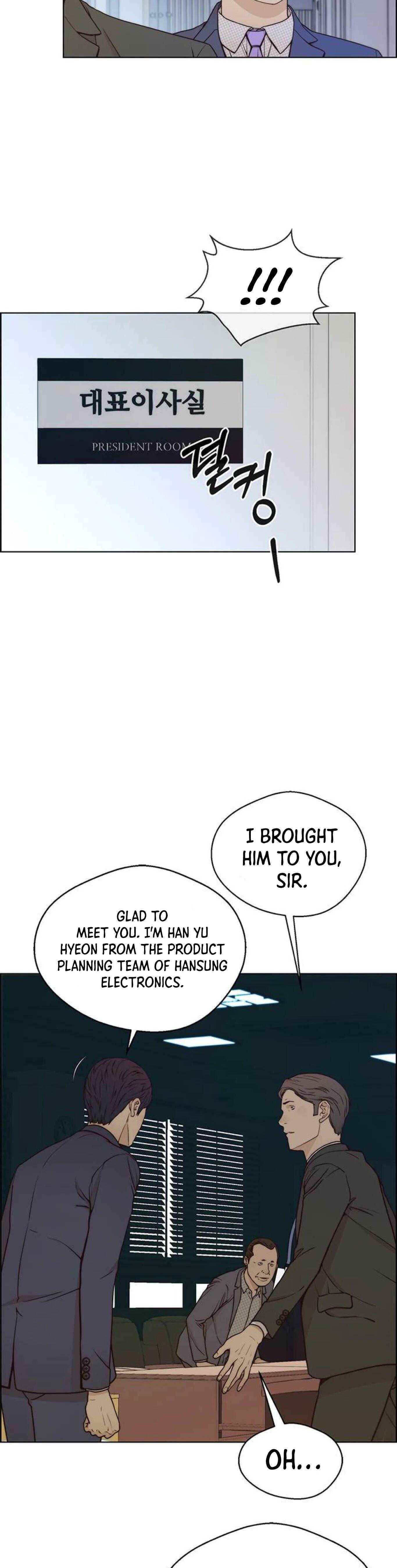 real-man-chap-72-12