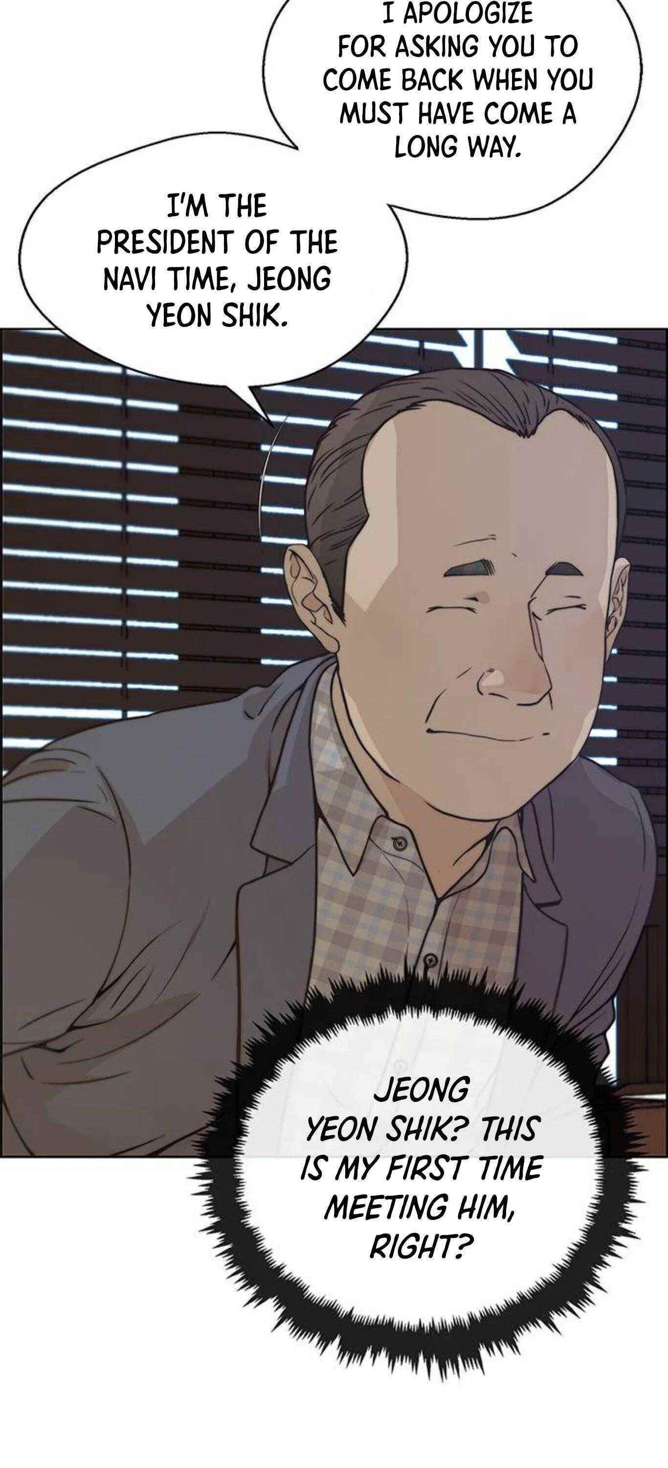 real-man-chap-72-13