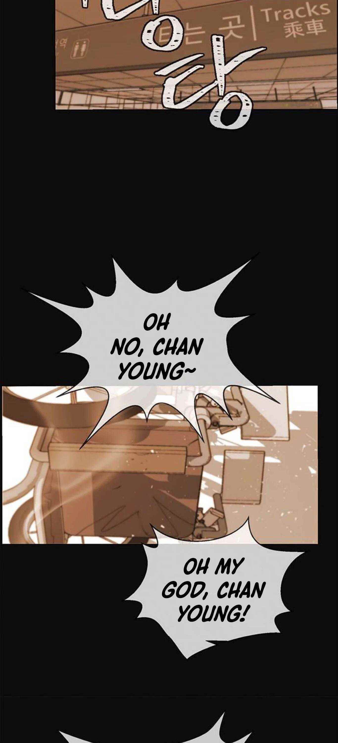 real-man-chap-72-19