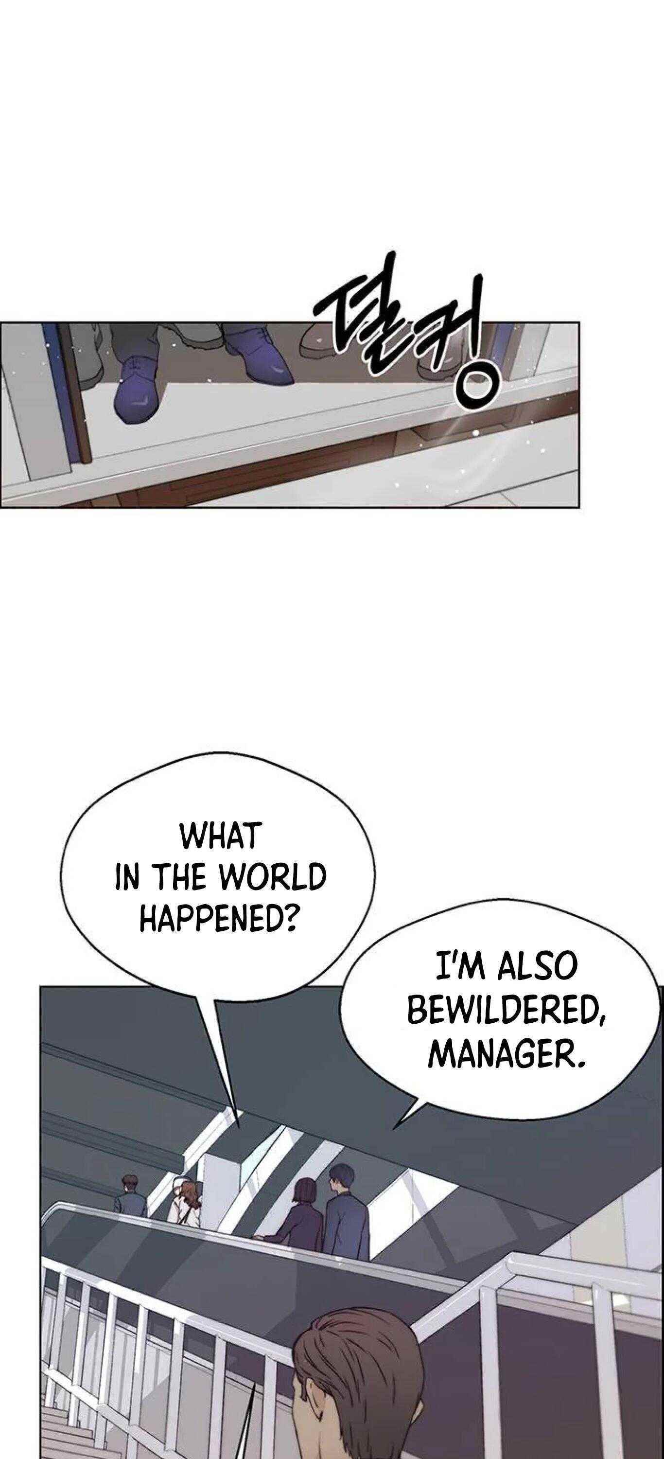 real-man-chap-72-38