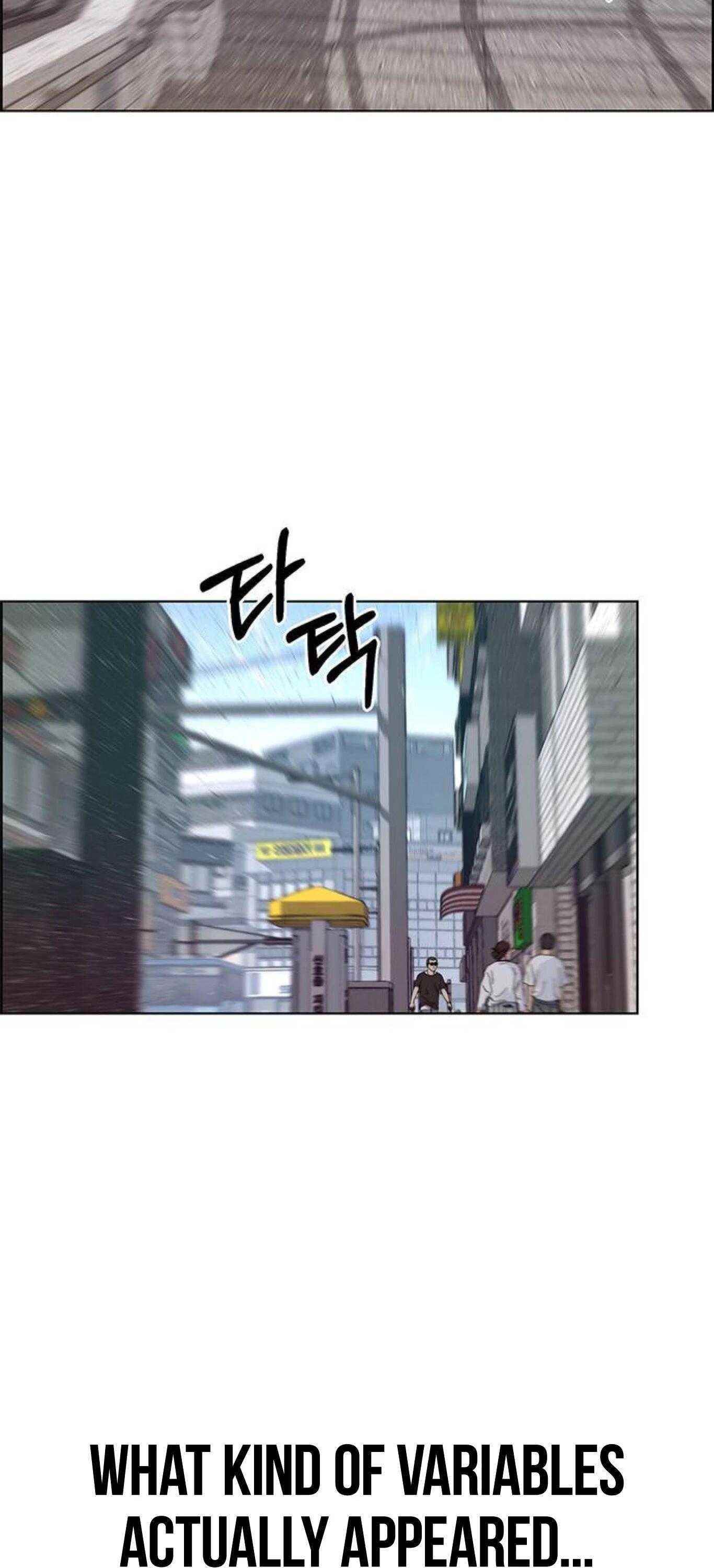 real-man-chap-72-3
