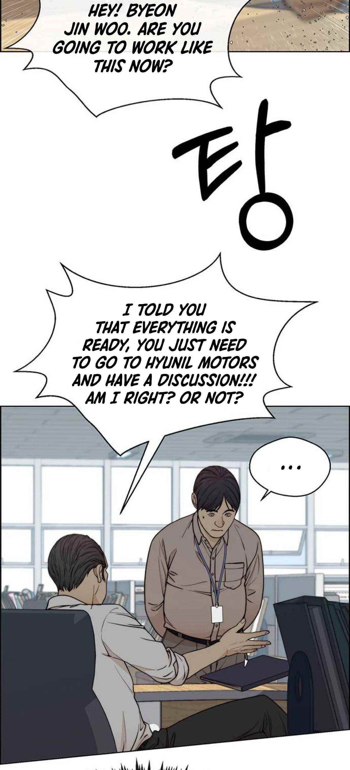 real-man-chap-72-53
