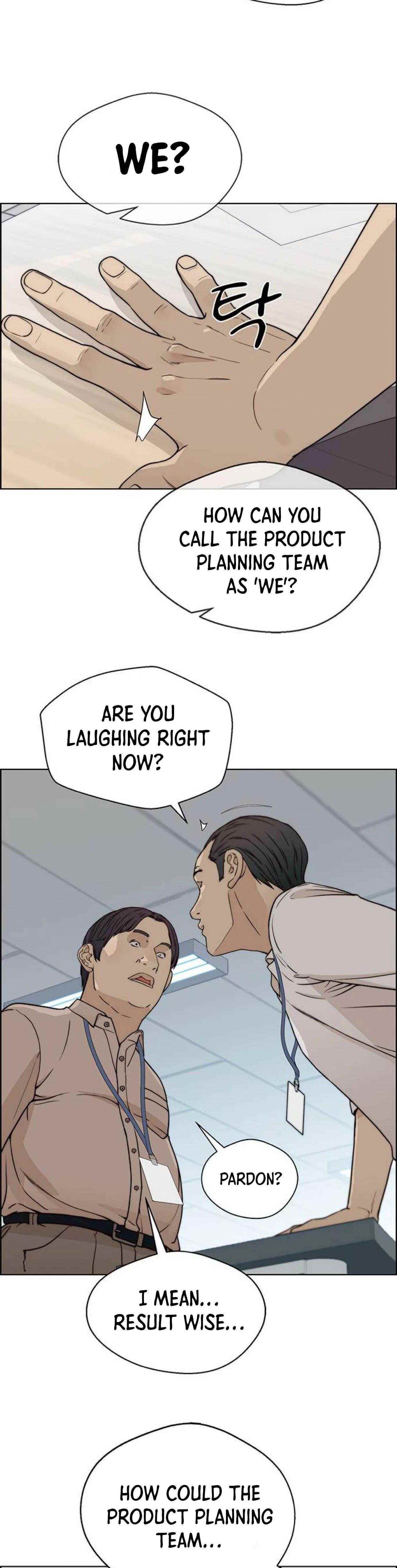 real-man-chap-72-56