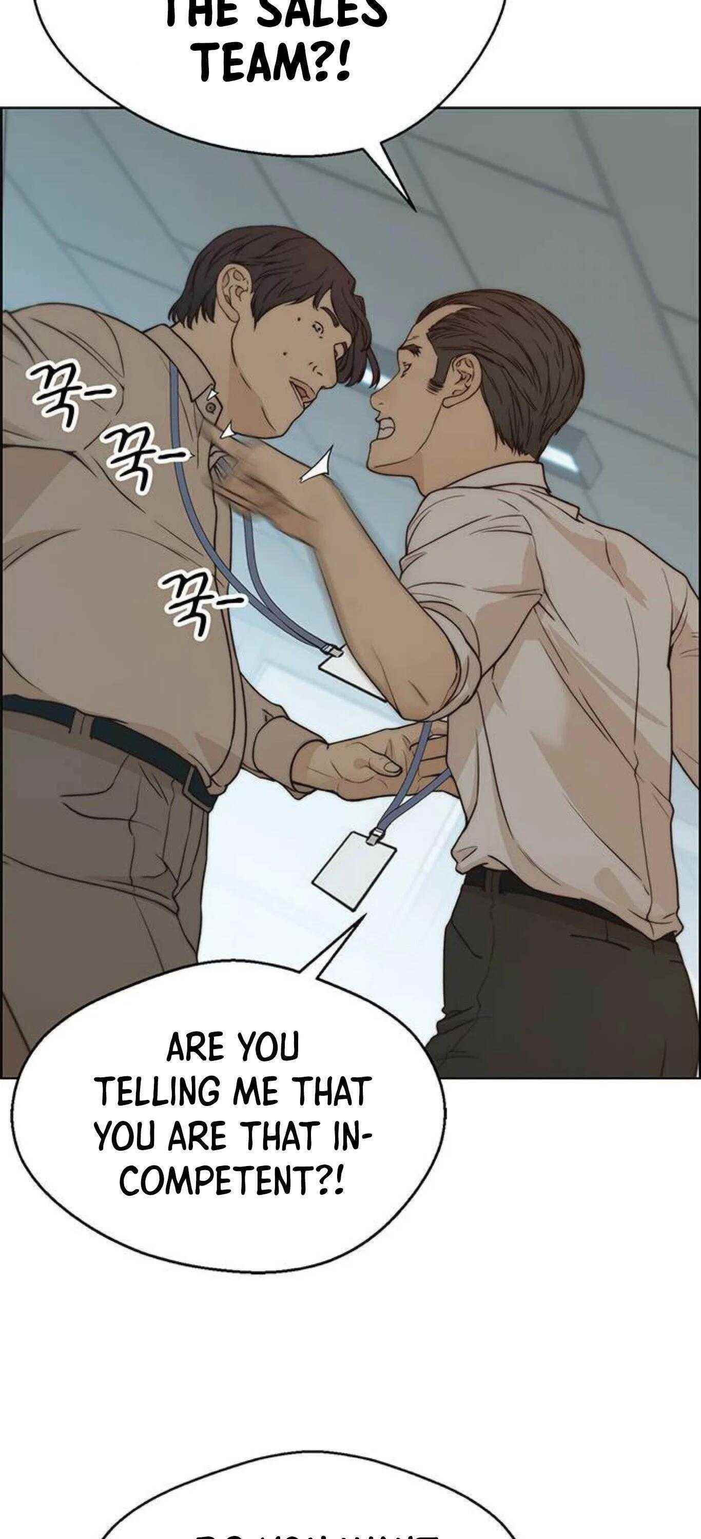 real-man-chap-72-58