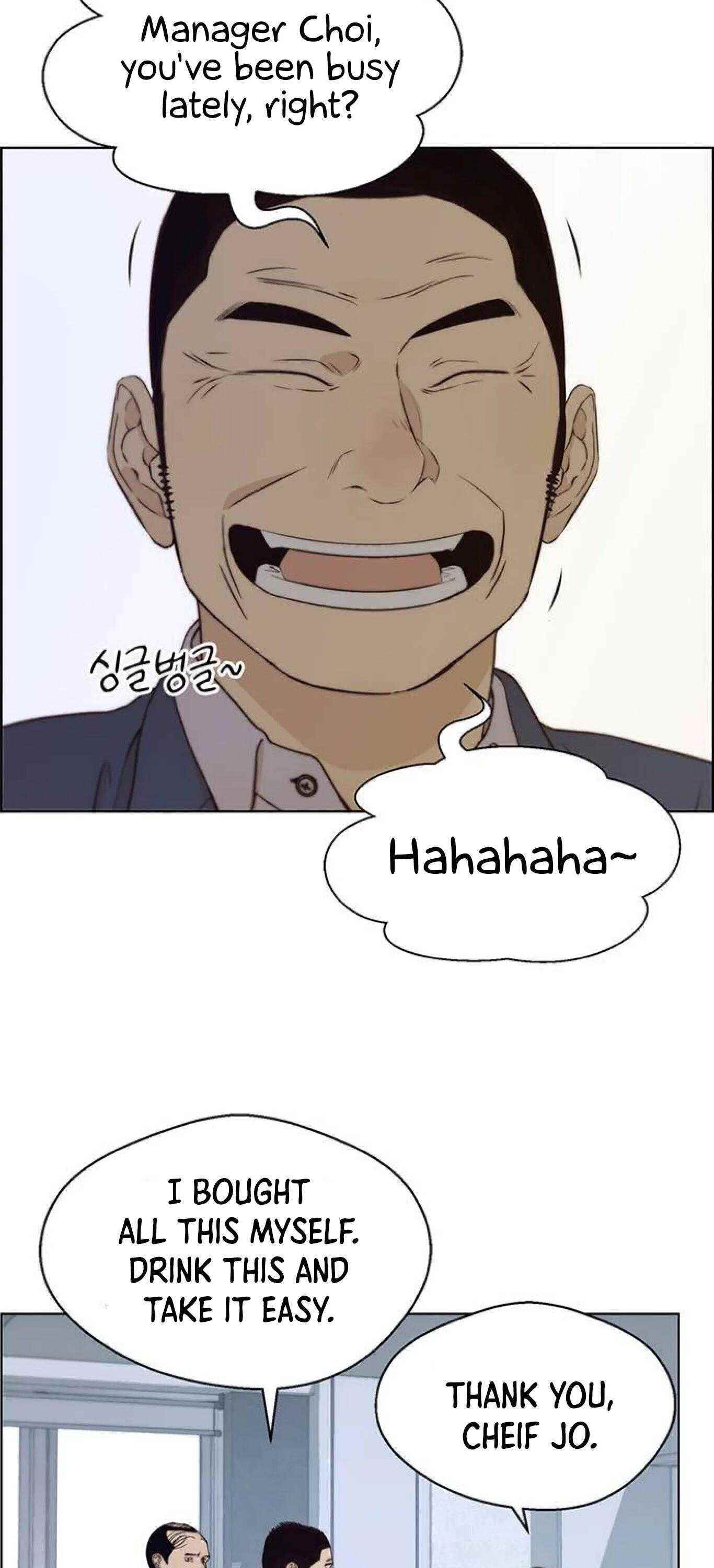 real-man-chap-72-62
