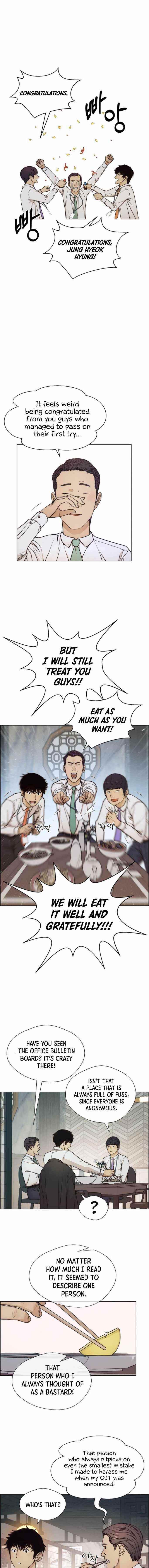 real-man-chap-74-3