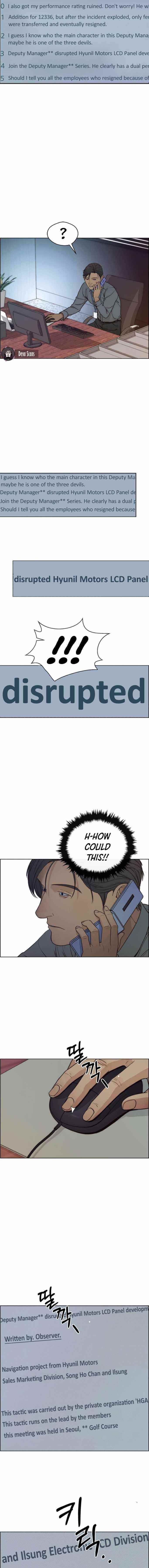 real-man-chap-74-8