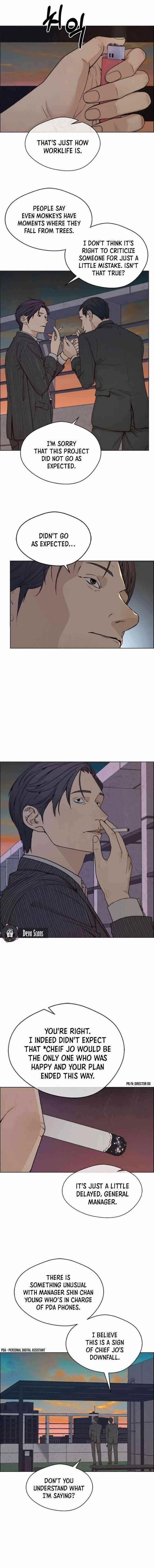 real-man-chap-75-0