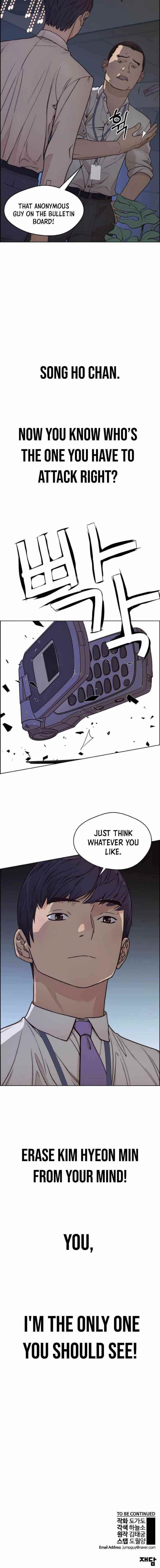 real-man-chap-75-18