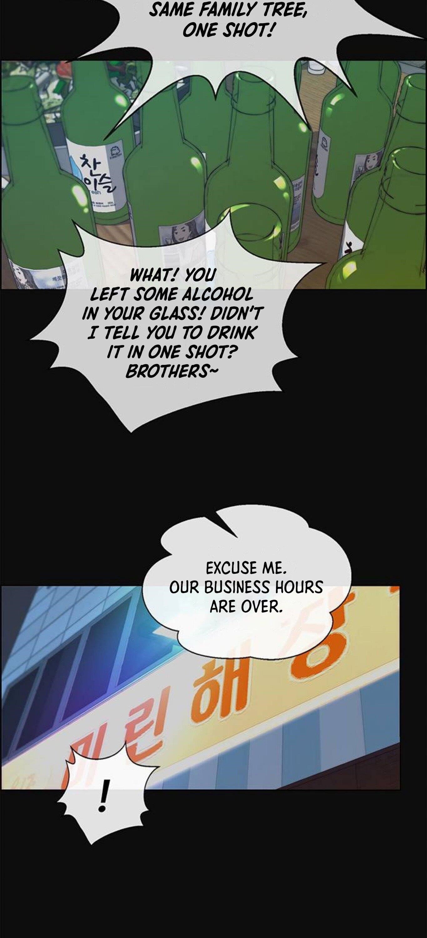 real-man-chap-77-9