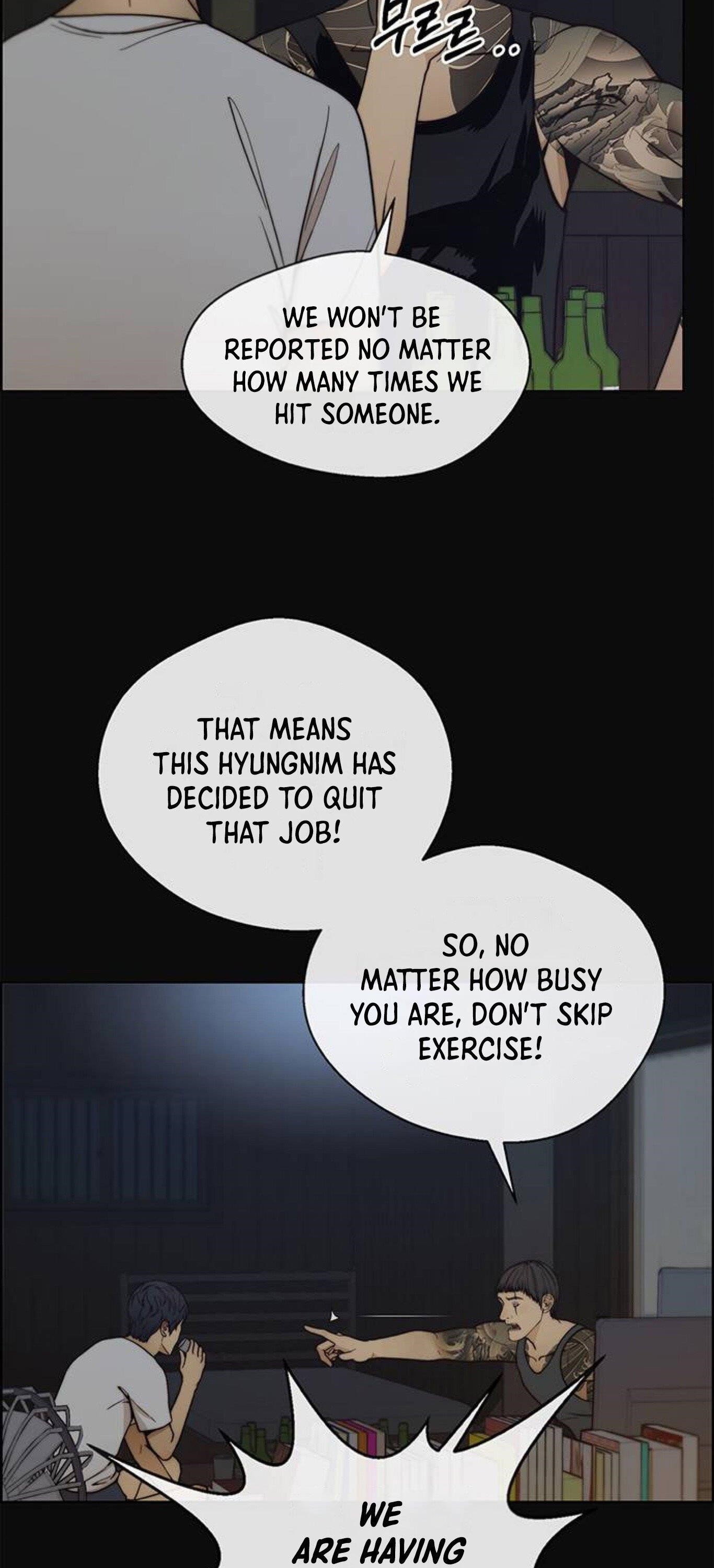 real-man-chap-77-13