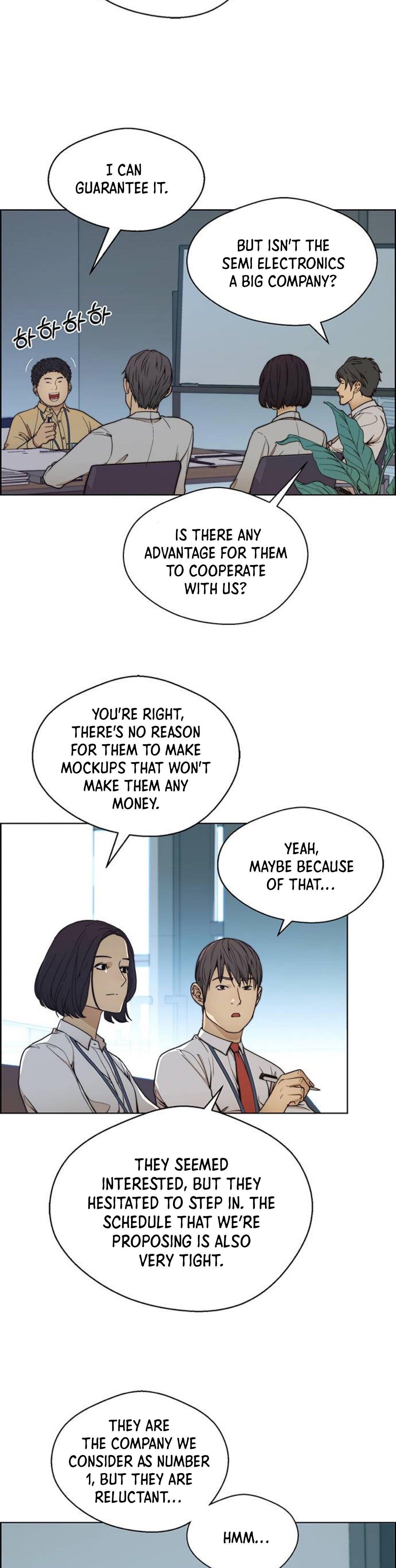real-man-chap-77-23