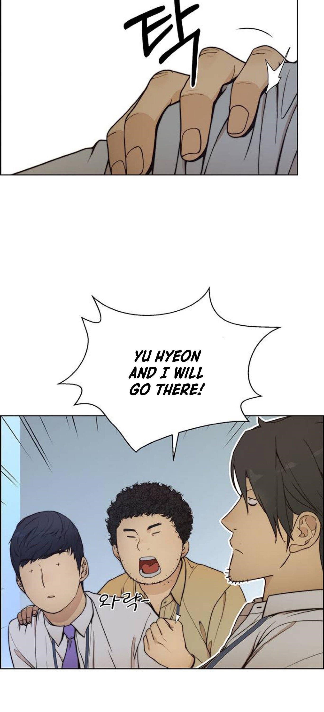 real-man-chap-77-26