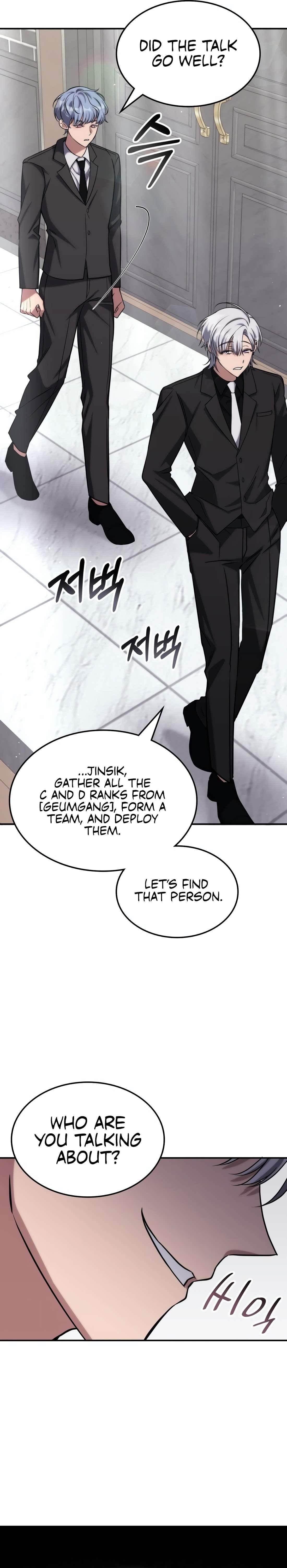 the-veteran-healer-is-overpowered-chap-2-32