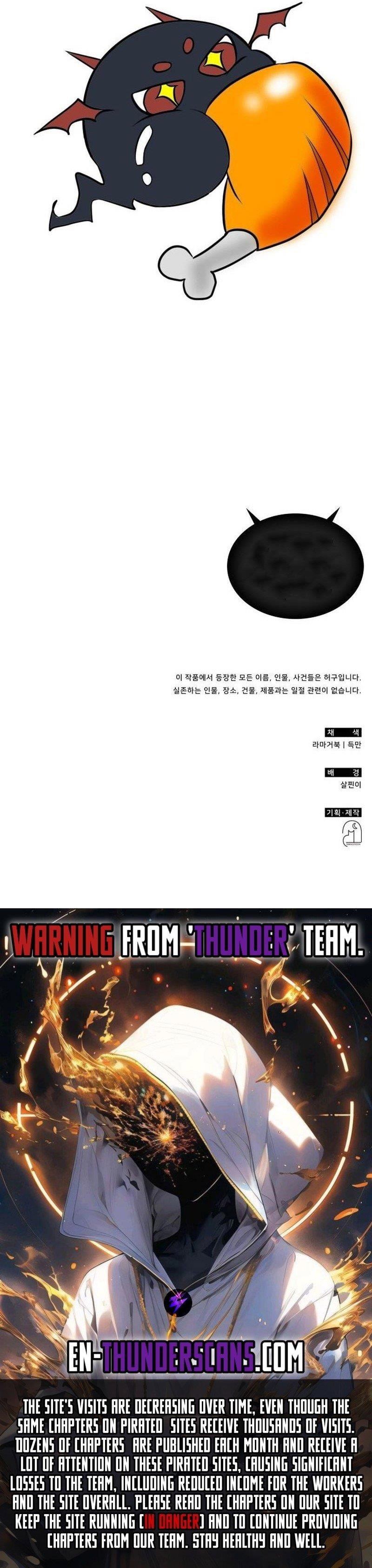 the-veteran-healer-is-overpowered-chap-27-22