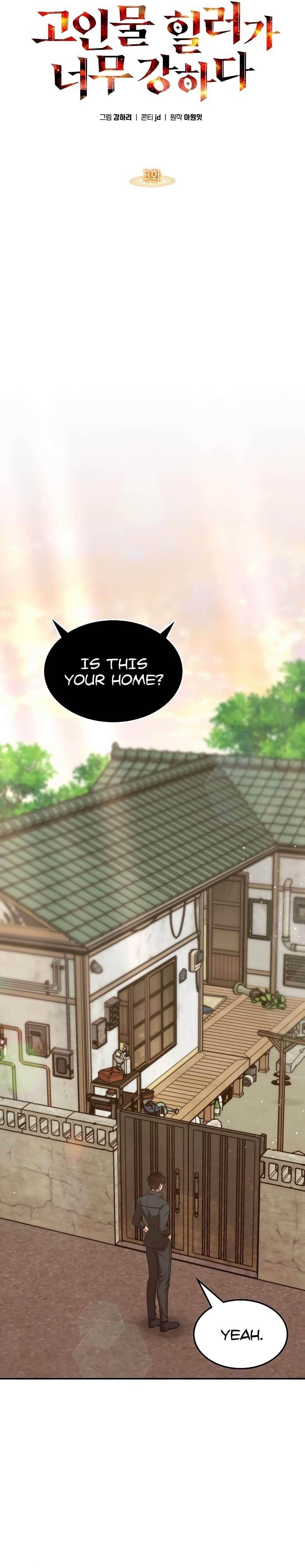 the-veteran-healer-is-overpowered-chap-3-5