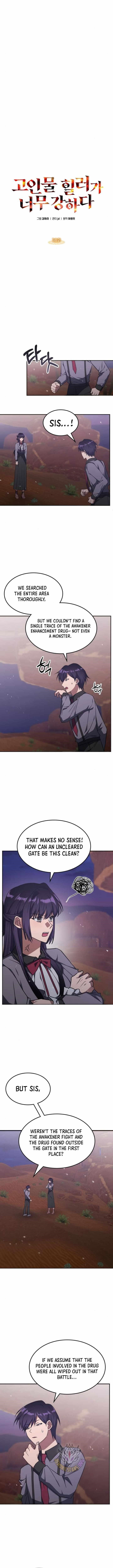 the-veteran-healer-is-overpowered-chap-30-6