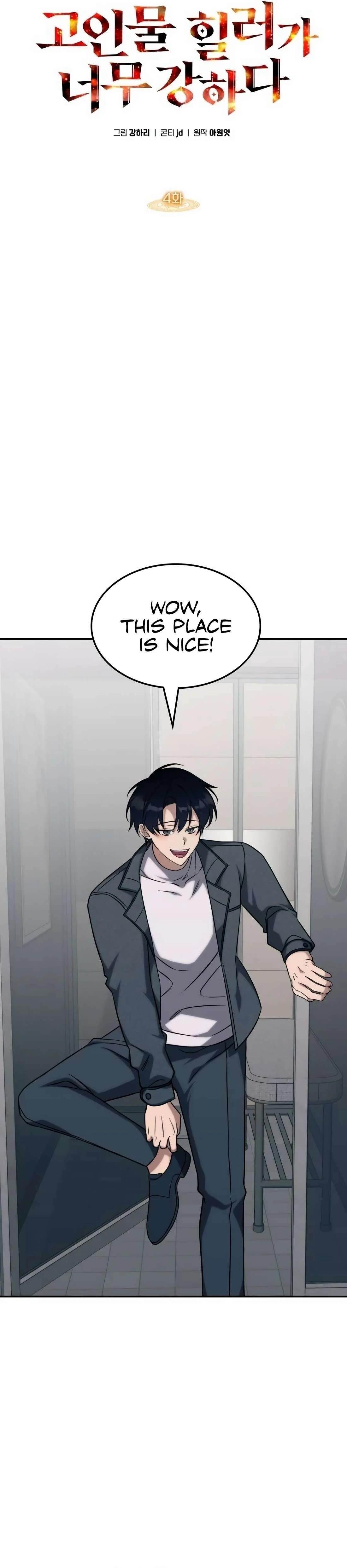 the-veteran-healer-is-overpowered-chap-4-5