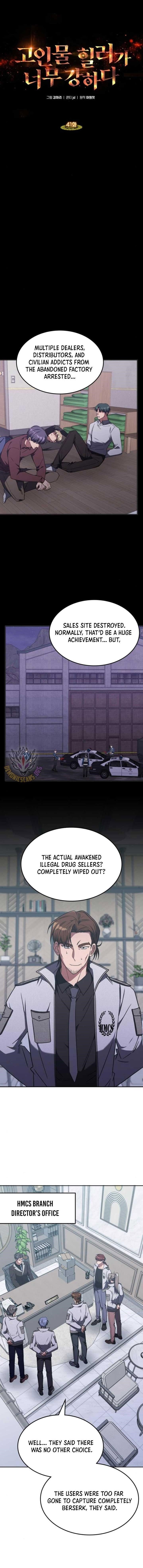 the-veteran-healer-is-overpowered-chap-41-0