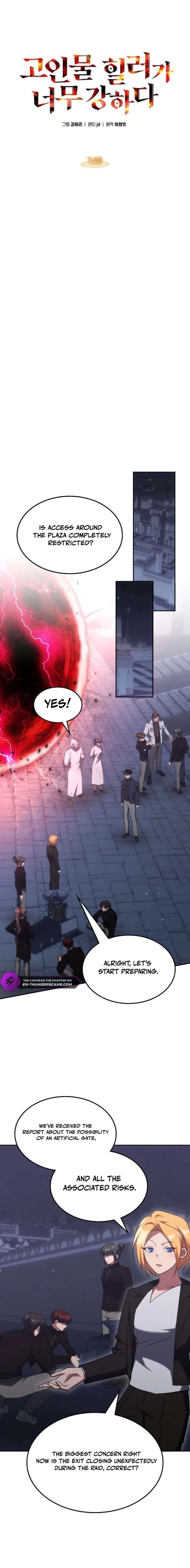 the-veteran-healer-is-overpowered-chap-74-2