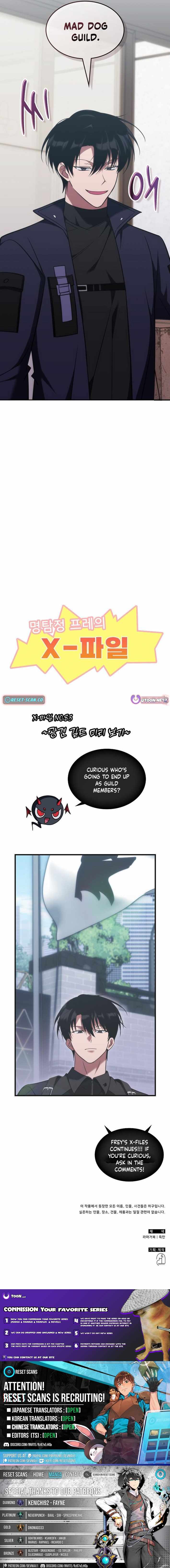 the-veteran-healer-is-overpowered-chap-83-7