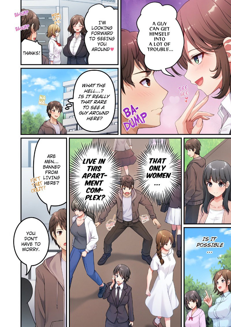 welcome-to-the-adult-entertainment-complex-nonstop-harem-sex-after-2-am-uncensored-chap-1-5
