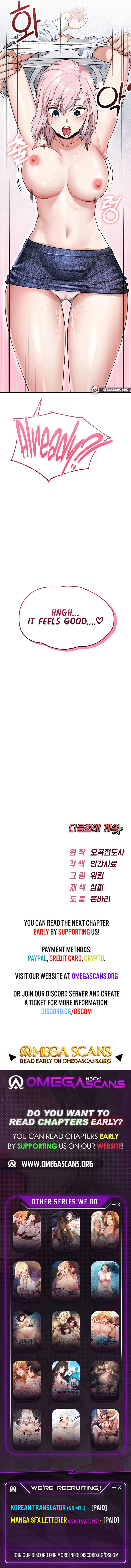 ogh-reboot-chap-5-12