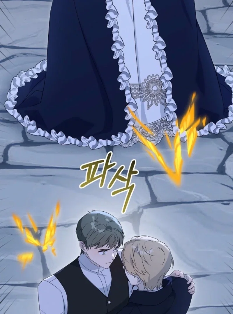 24-hours-resurrection-of-the-villainess-chap-59-83