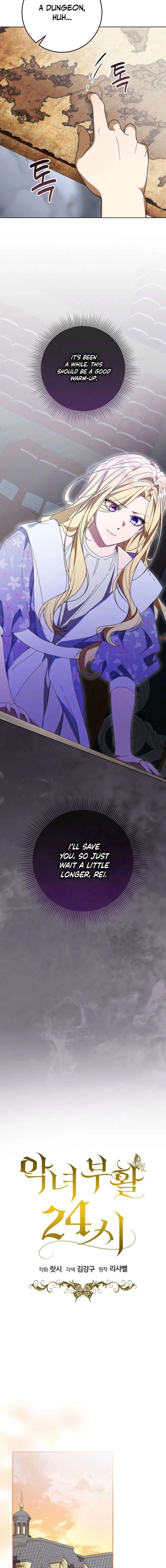 24-hours-resurrection-of-the-villainess-chap-80-11
