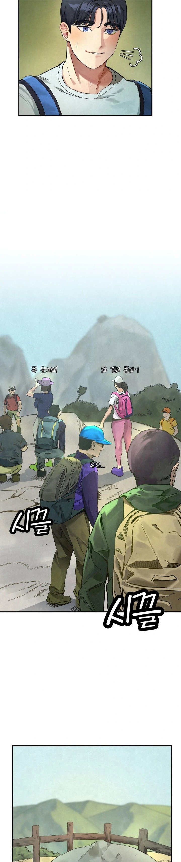 hiking-club-that-rotates-meals-raw-chap-1-16