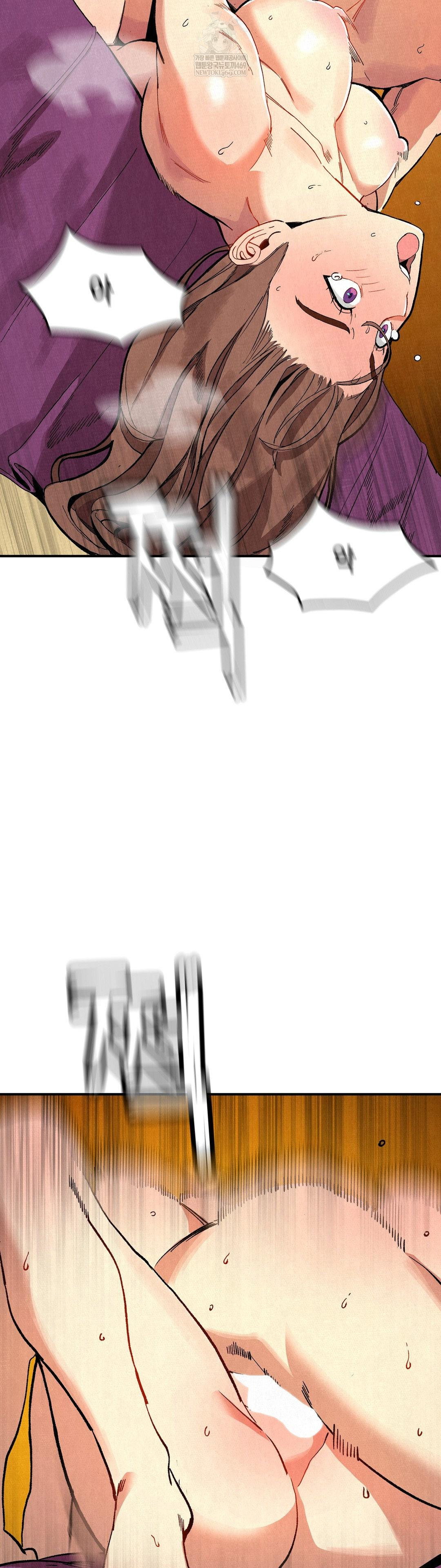 hiking-club-that-rotates-meals-raw-chap-6-10