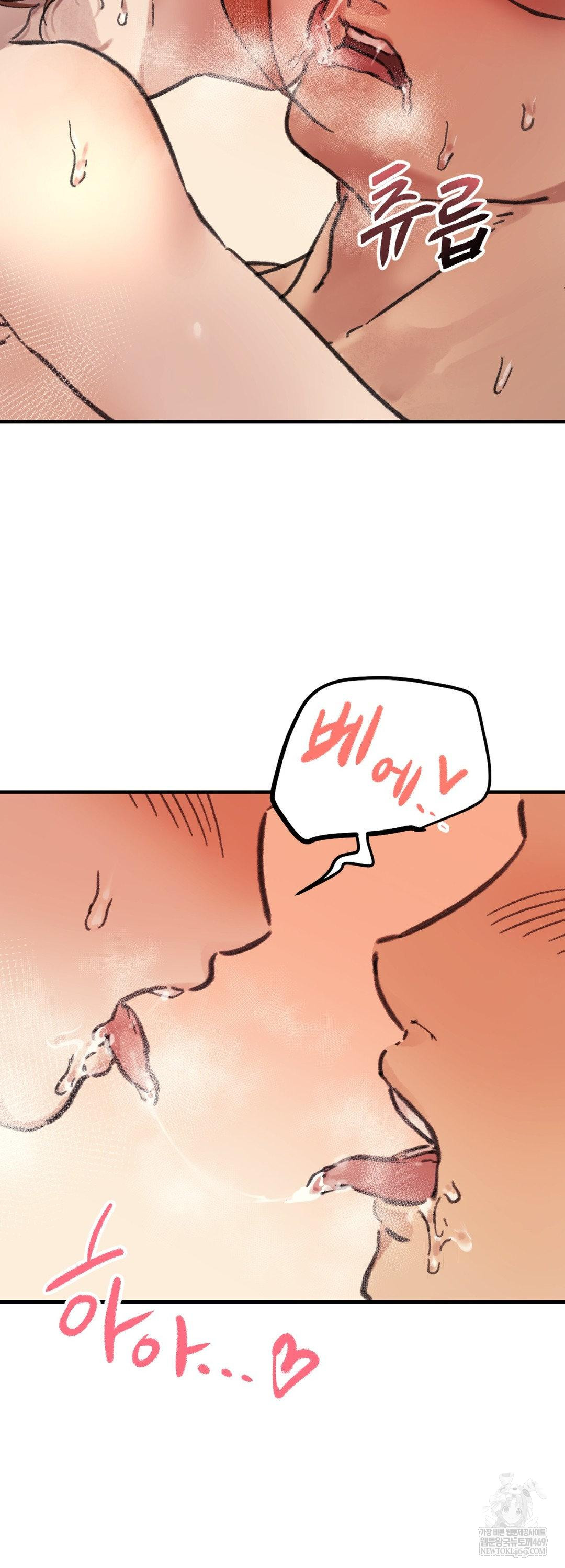 give-me-a-glass-of-milk-raw-chap-3-21