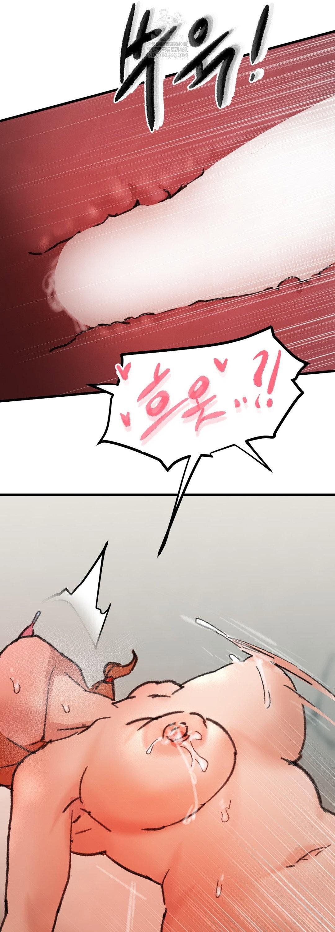 give-me-a-glass-of-milk-raw-chap-3-29