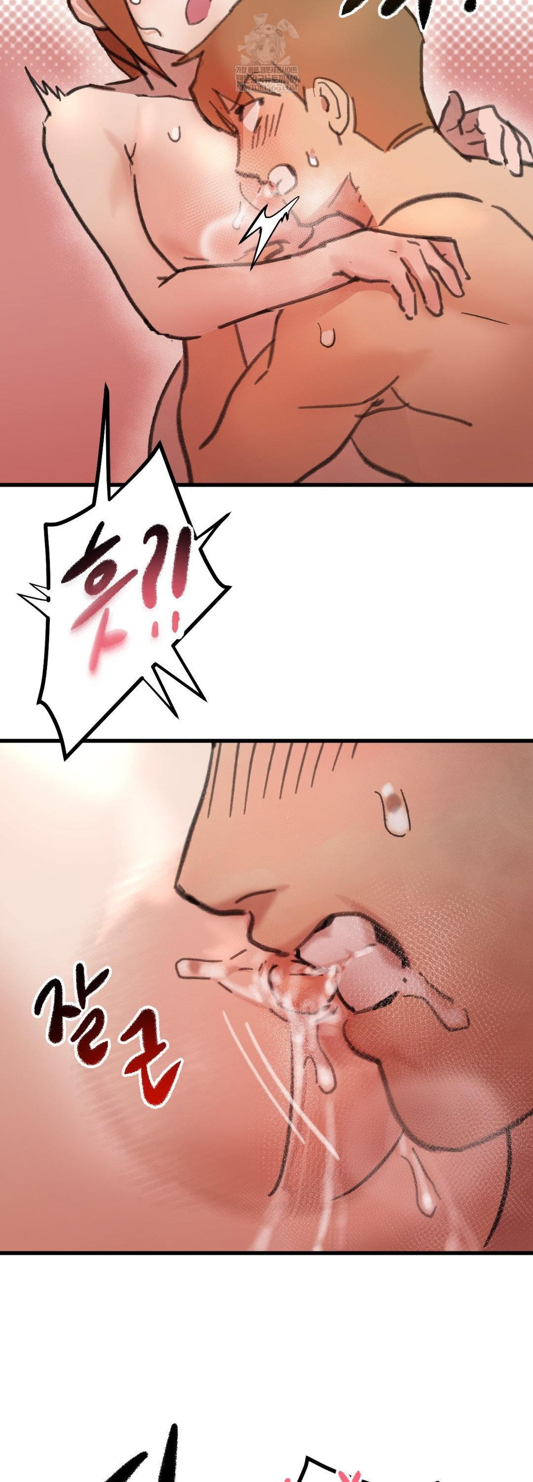 give-me-a-glass-of-milk-raw-chap-3-47
